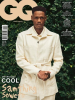 GQ_South_Africa